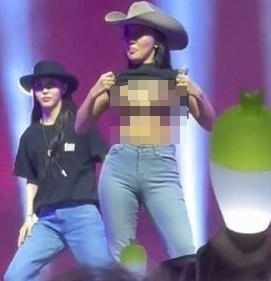 [온라인 커뮤니티]