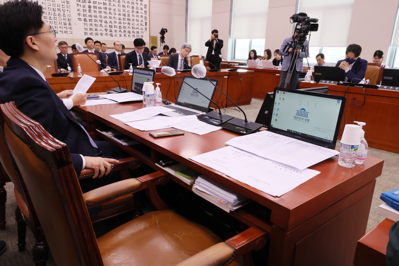 25일 오전 국회에서 열린 법제사법위원회 전체회의에 무소속 김남국 의원 자리가 비어 있다. [연합]