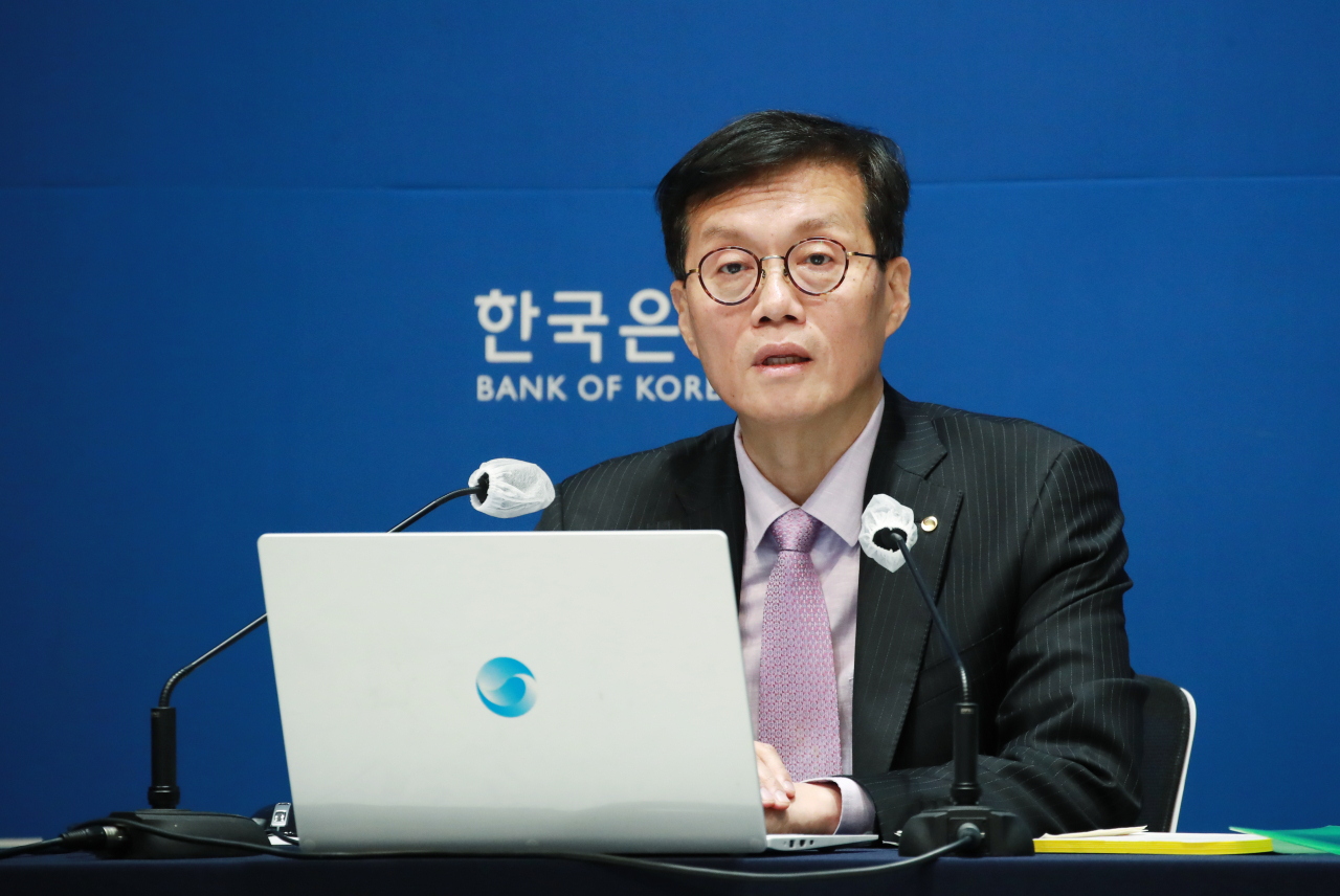 이창용 한국은행 총재. [사진=한국은행]