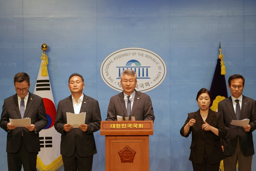 전남 의대·대학병원 신설 촉구하는 국회의원들[더불어민주당 제공]