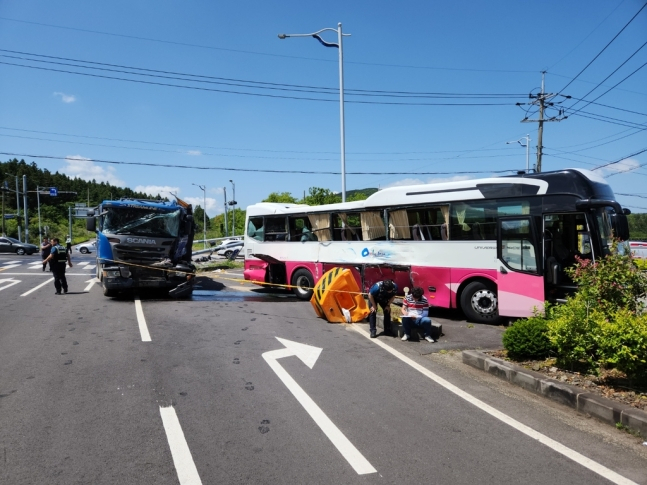 [제주도 소방안전본부]