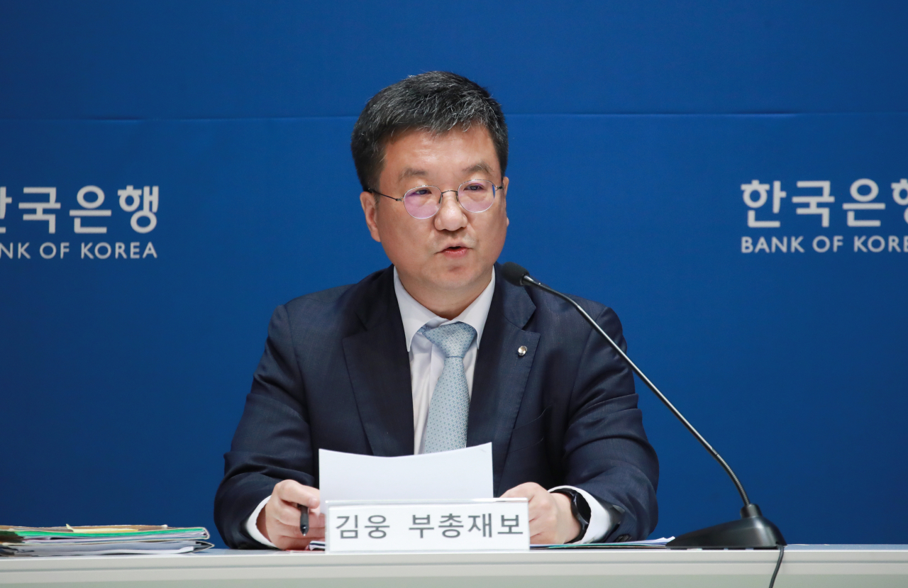 김웅 한국은행 부총재보가 25일 오후 서울 중구 한국은행에서 열린 경제전망 설명회에서 발언하고 있다. [사진=한국은행]