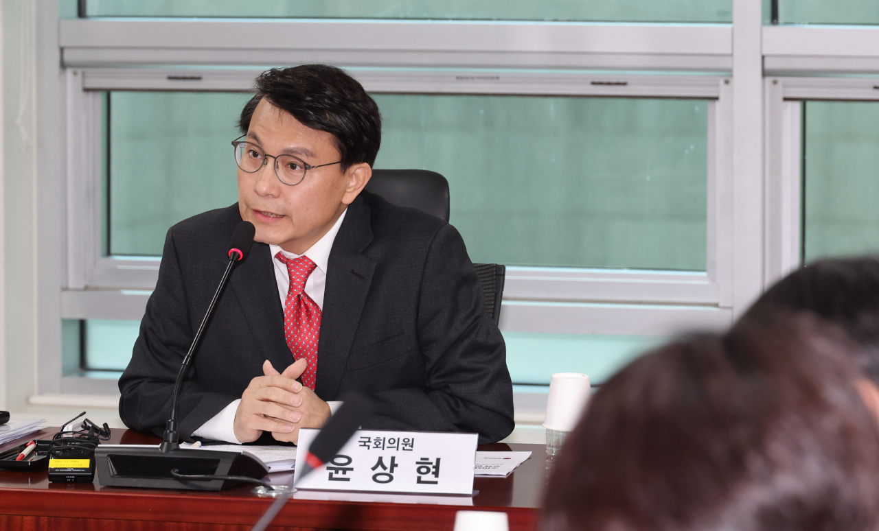 국민의힘 윤상현 의원이. [연합]