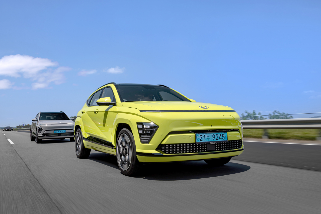 The all-new Kona Electric (Hyundai Motor Group)