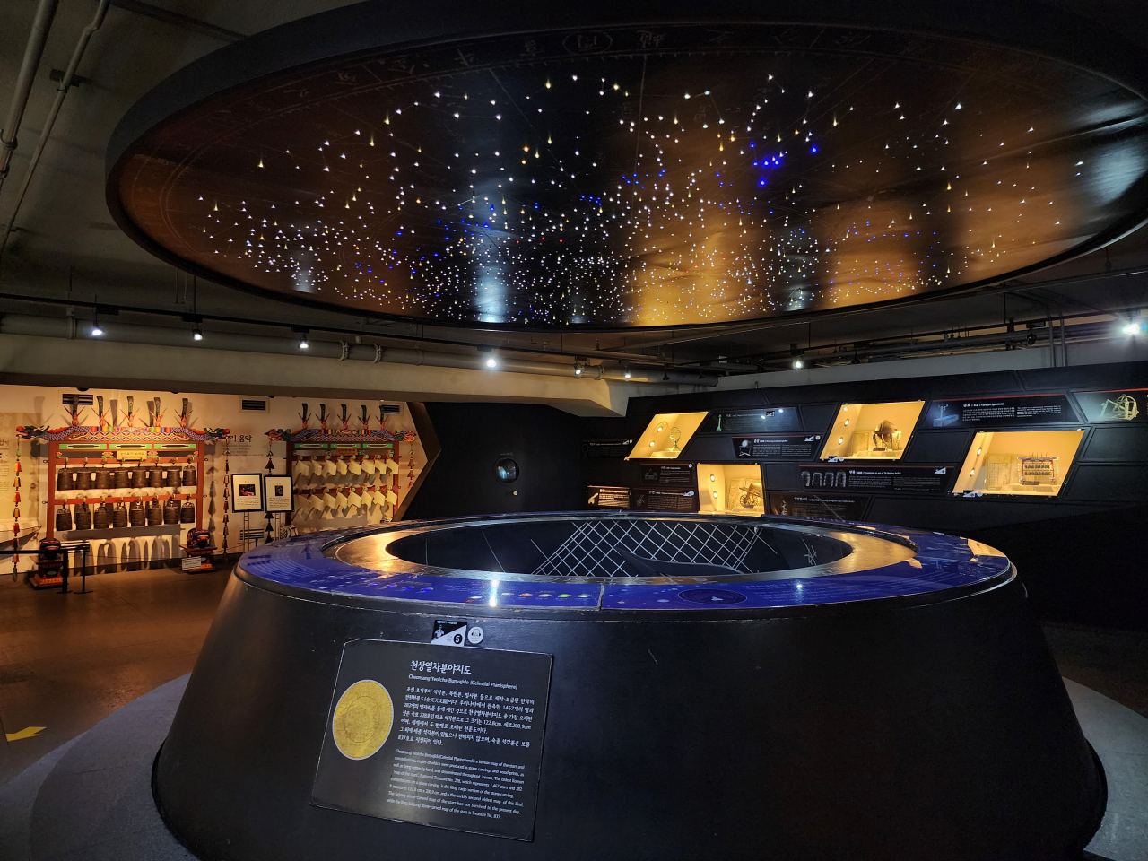 The Cheonsang Yeolcha Bunyajido, a celestial planisphere, at "The Story of King Sejong" exhibition (Hwang Dong-hee/The Korea Herald)