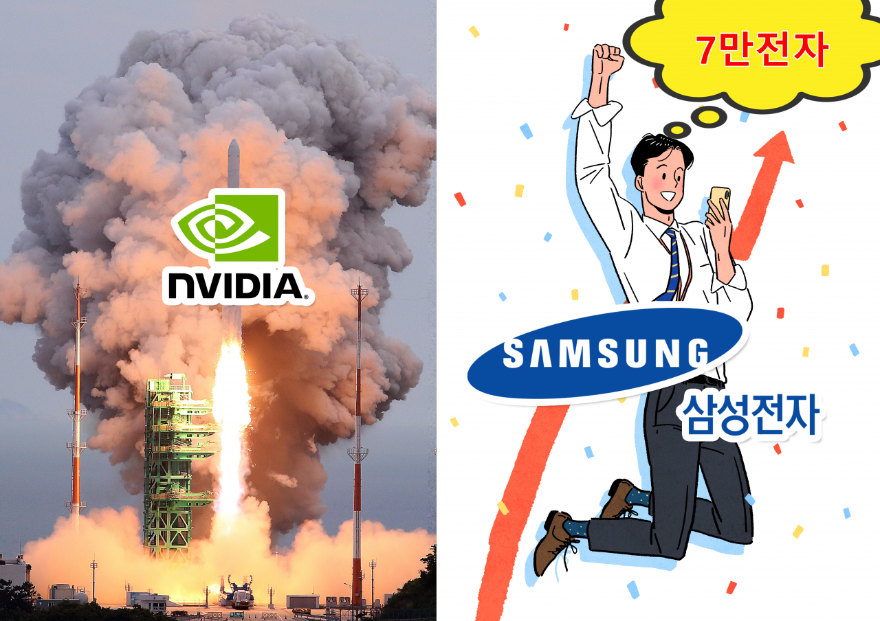 [연합, 게티이미지뱅크]