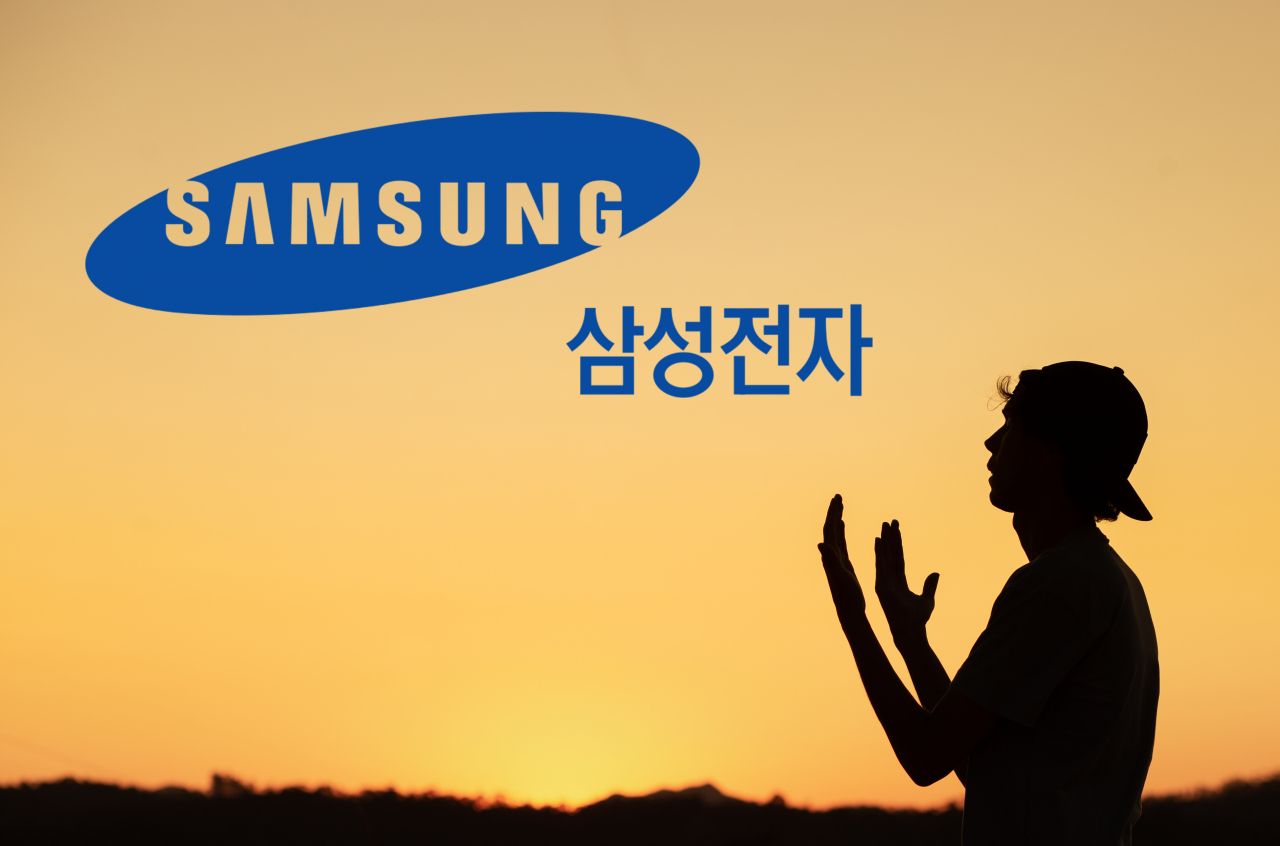[게티이미지뱅크]