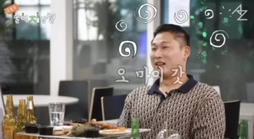 [ '술먹지상렬']