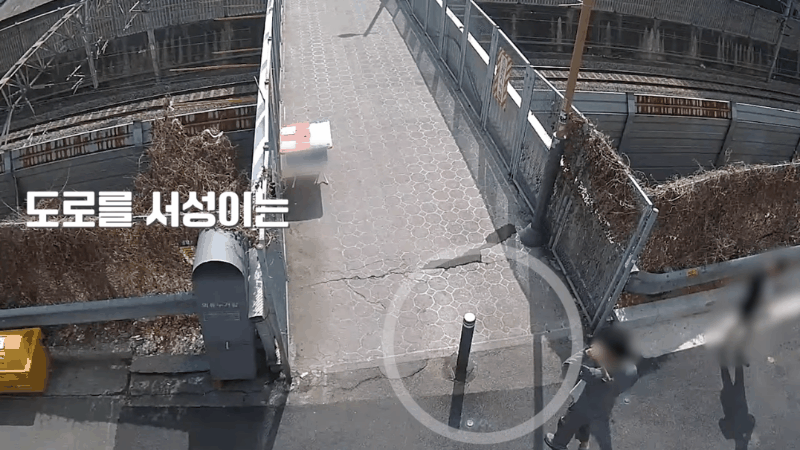 [유튜브 인천경찰청]
