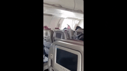 26일 오전 11시49분 제주공항을 출발한 아시아나항공 ‘A321 OZ8124’편 여객기에서 착륙 직전 출입문이 열리는 사고가 발생했다. [연합]