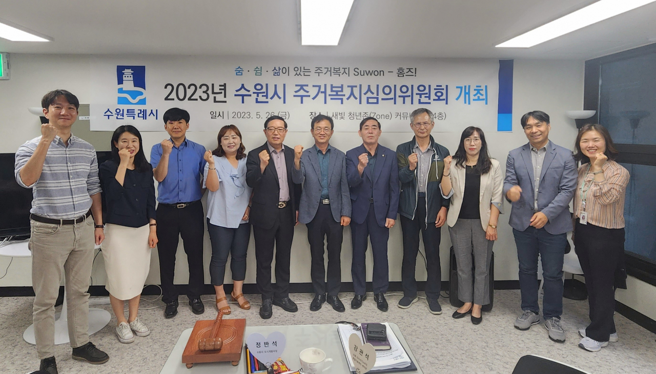 [수원시 제공]