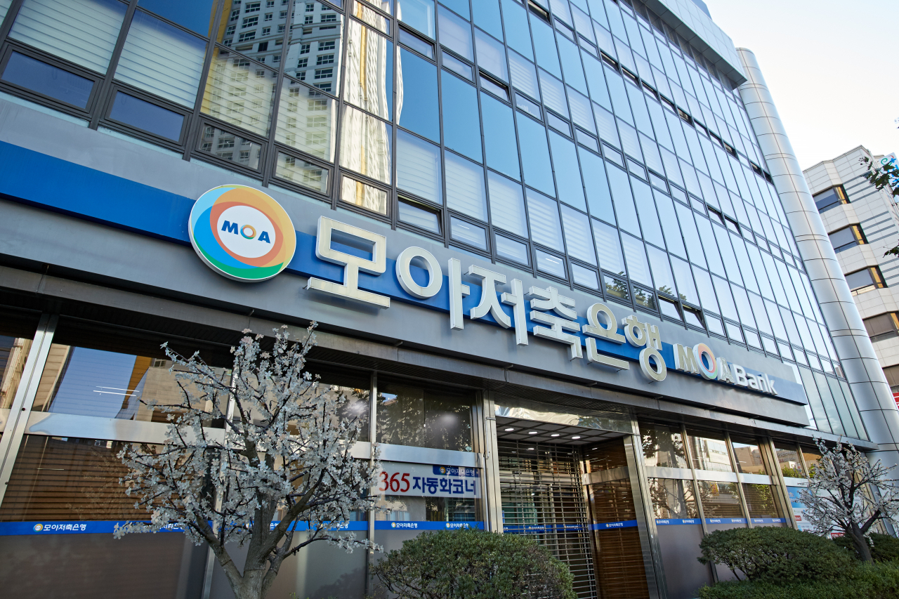 [사진=모아저축은행]