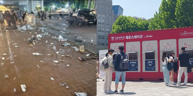 “요즘 대학생들 개념있네” 축제 쓰레기 올해는 사라질까 [지구, 뭐래?]