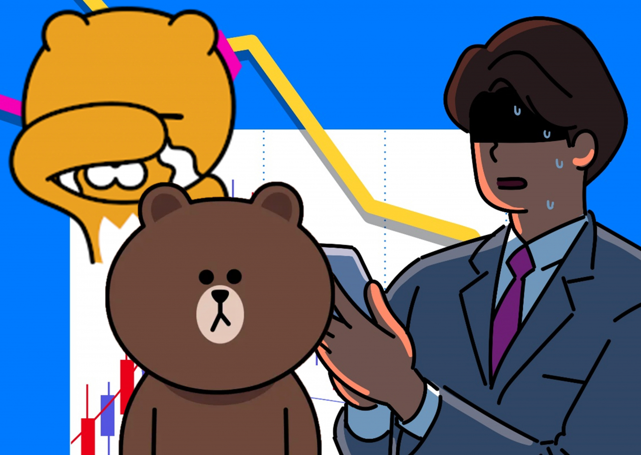 [게티이미지뱅크]