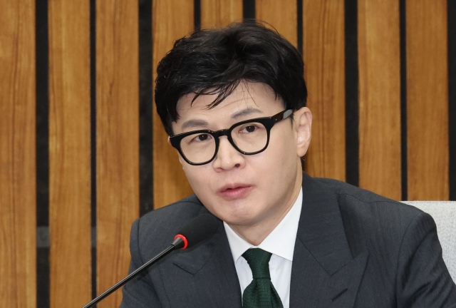 [연합]
