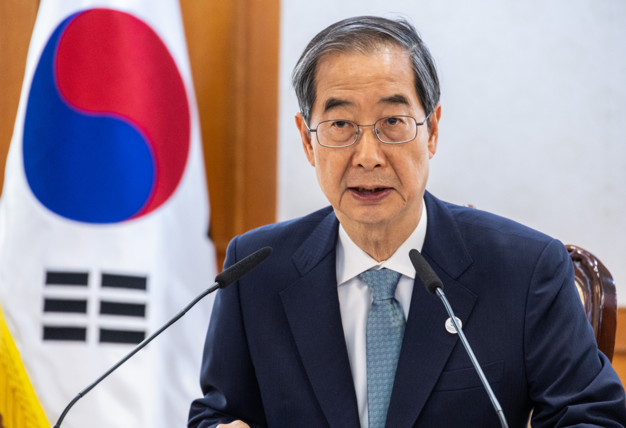 [연합]