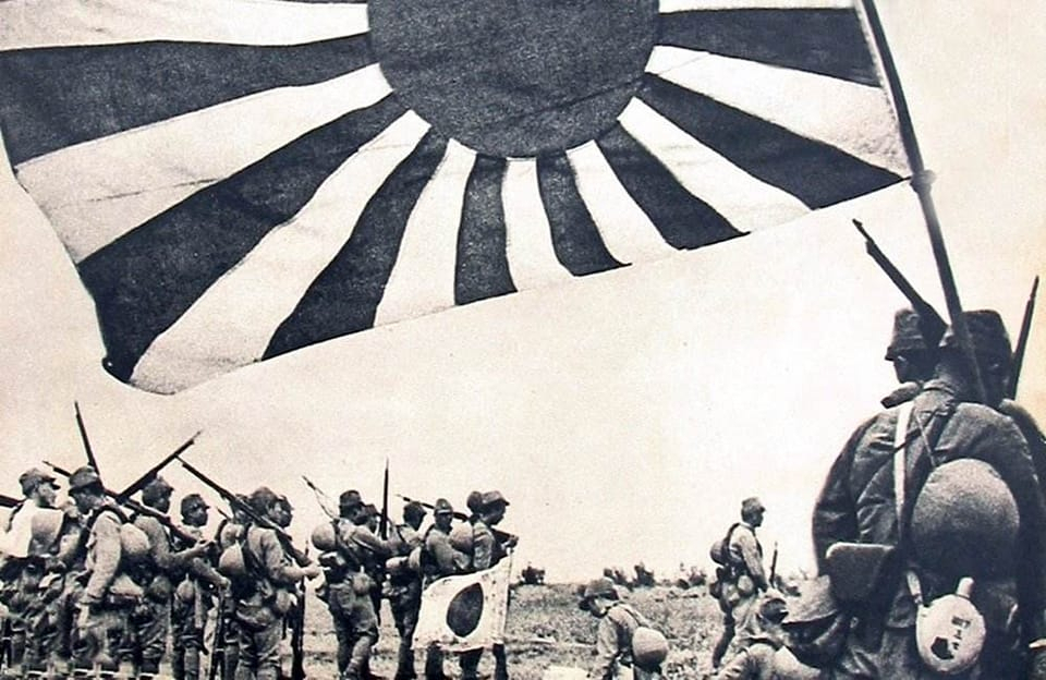 서경덕 교수가 오는 31일 한국이 주최하는 다국적 훈련에 참가하는 해군에 일본의 자위함기는 전범기라는 역사적 진실을 알리는 메일을 보냈다고 29일 밝혔다. 욱일기가 등장하는 2차세계 대전 당시 사진. [서경덕 교수 페이스북]