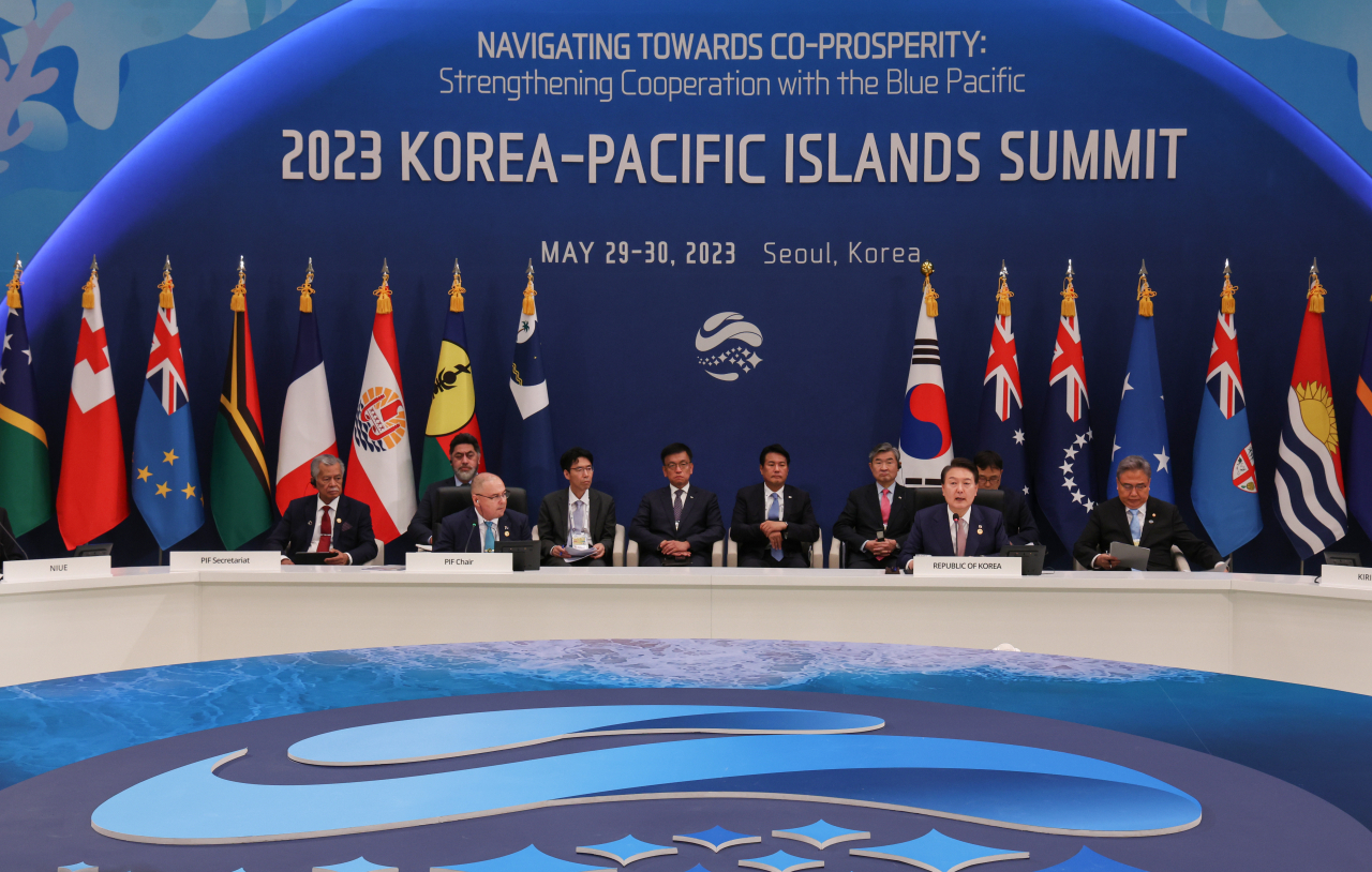 윤석열 대통령이 29일 청와대 영빈관에서 열린 2023 한·태평양도서국 정상회의에서 모두발언을 하고 있다. [연합]