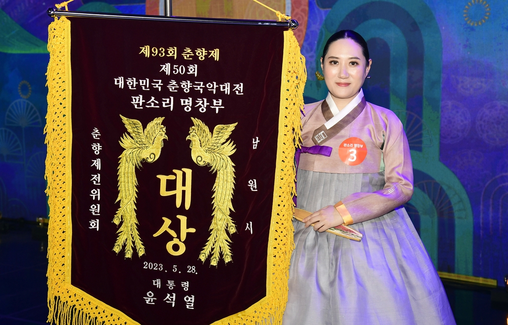 최민정씨