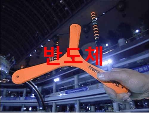 [온라인 커뮤니티]