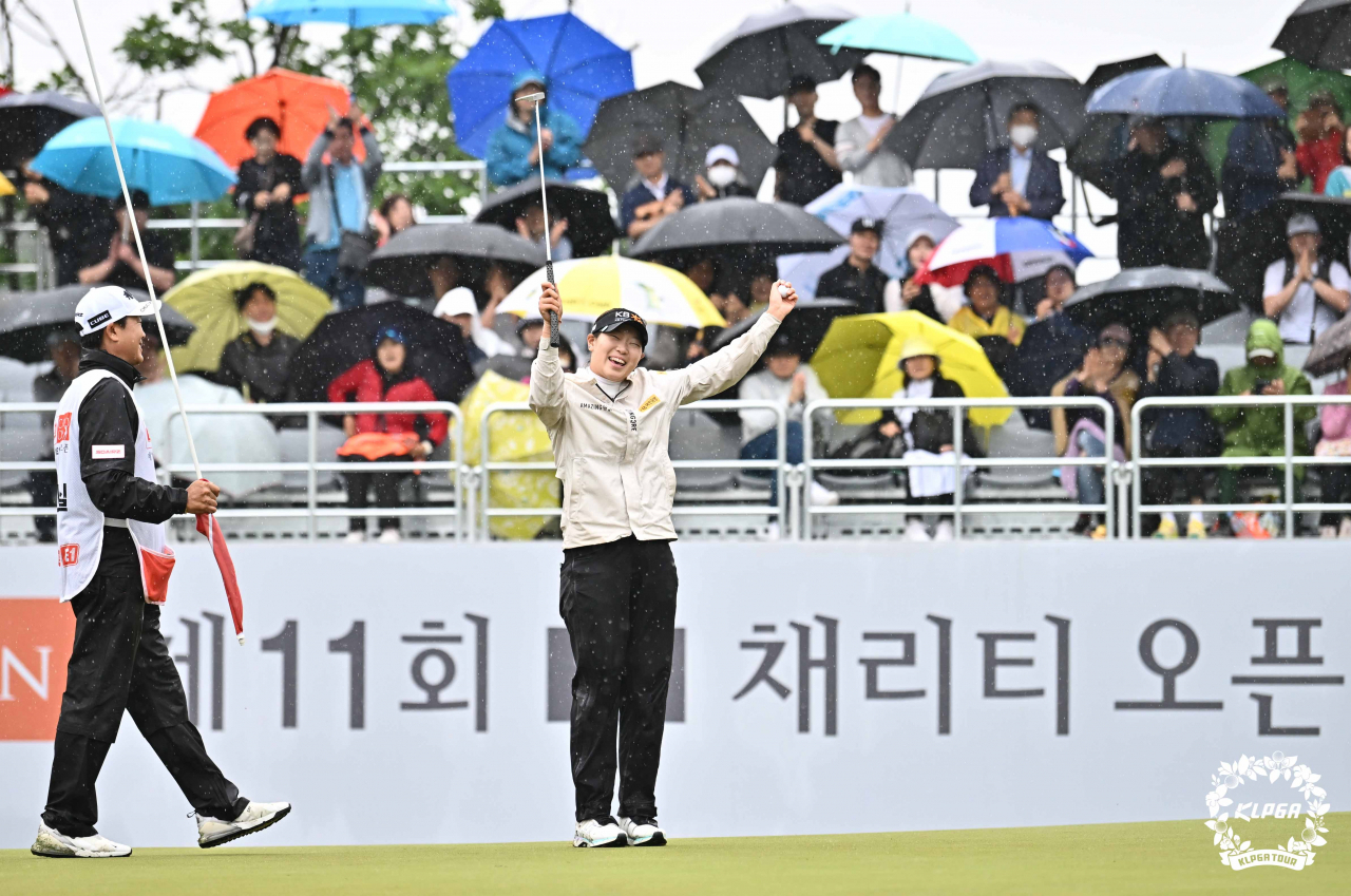 방신실이 첫 우승을 하는 순간.[KLPGA 제공]