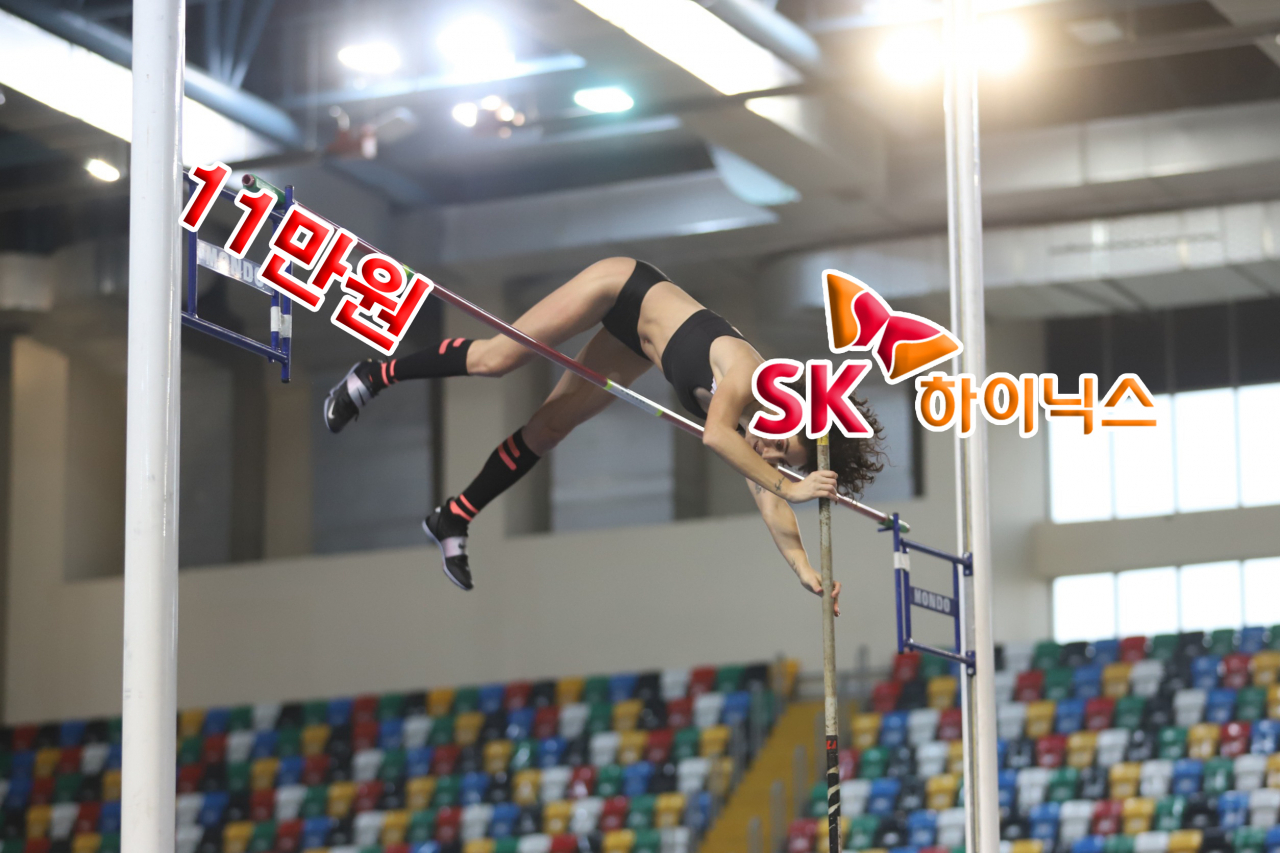 [게티이미지뱅크]