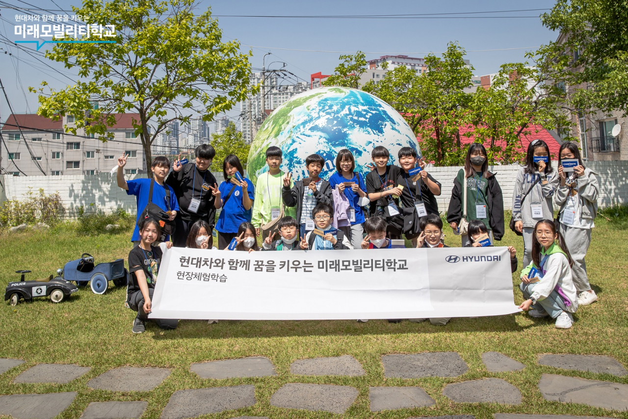 [현대차 제공]