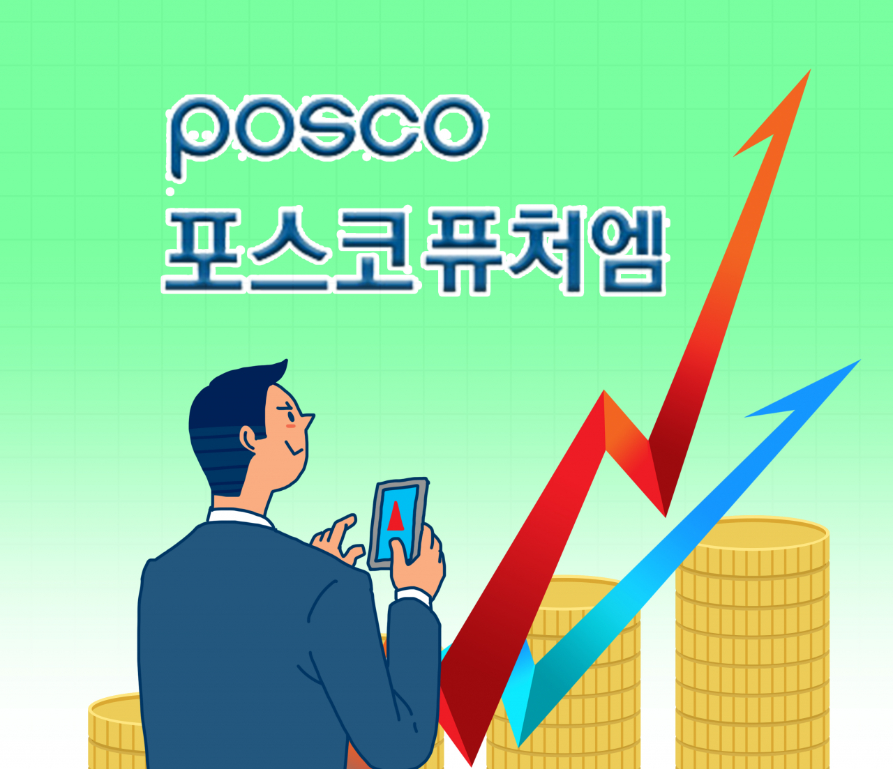 [게티이미지뱅크]