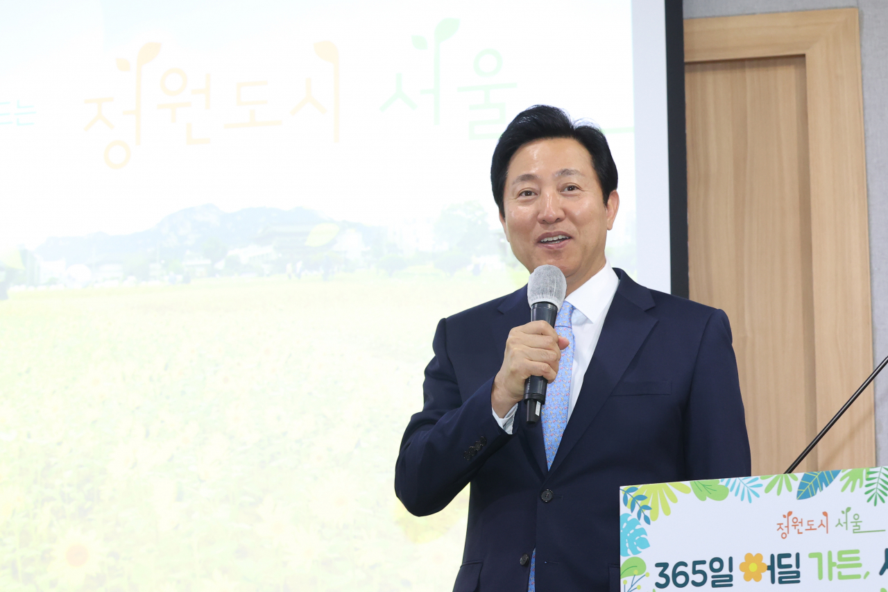 오세훈 서울시장이 24일 오전 서울시청 브리핑룸에서 열린 정원도시 서울 기자설명회에서 구상을 발표하고 있다. [서울시 제공]