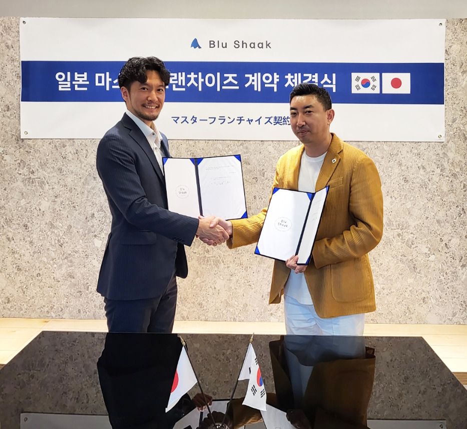 오모야 코타로 주식회사 애록 대표(왼쪽)와 권재혁 블루샥 대표(오른쪽) [블루샥 제공]