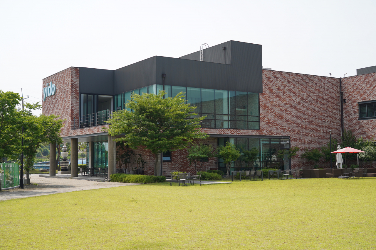 여주 이도 세라믹 스튜디오 외부 전경
