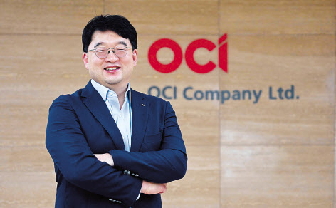 이우현 OCI 대표이사 이상섭 기자