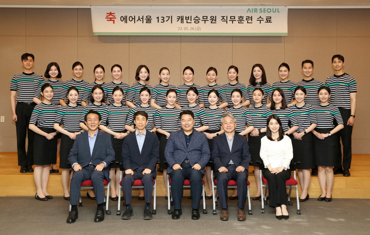 [에어서울 제공]