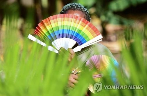 [연합]