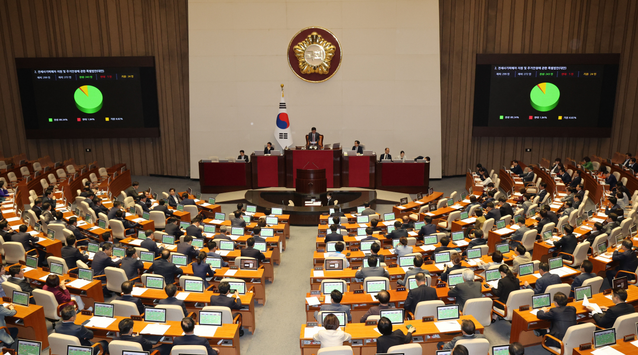 여야, 이번주 ‘노란봉투법·이태원참사특별법’ 격돌…반복되는 거부권 정국 [이런정치]