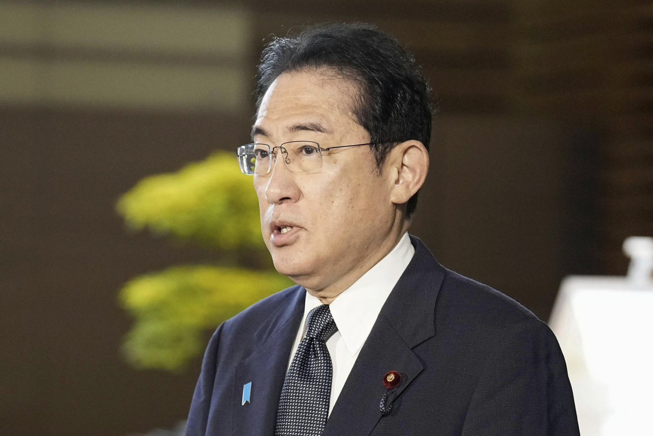 지난해 일본의 합계출산율이 1.2명 대로 예상되는 가운데, 기시다 총리가 저출산 대책 마련을 주문하고 나섰다.[AP]