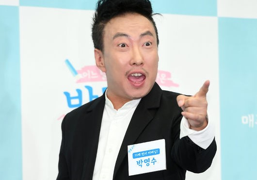 박명수. [OSEN]