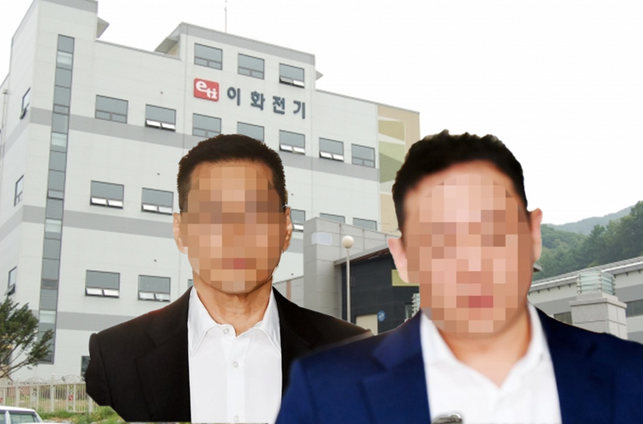이화그룹 김영준 회장(왼쪽)과 김성규 총괄사장. [연합]