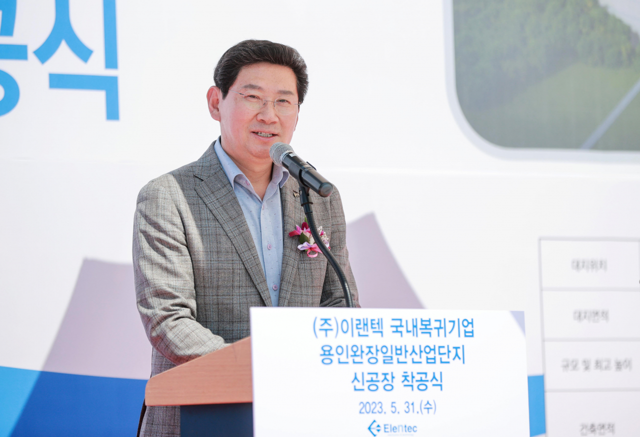 이상일 용인시장.