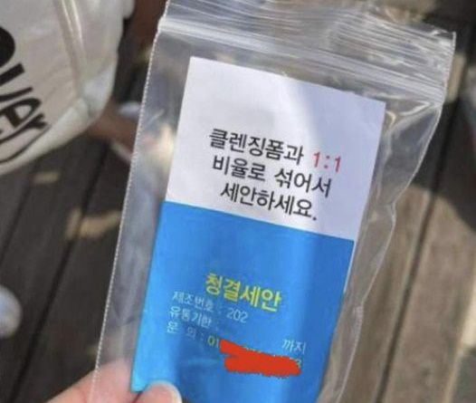 [페이스북]