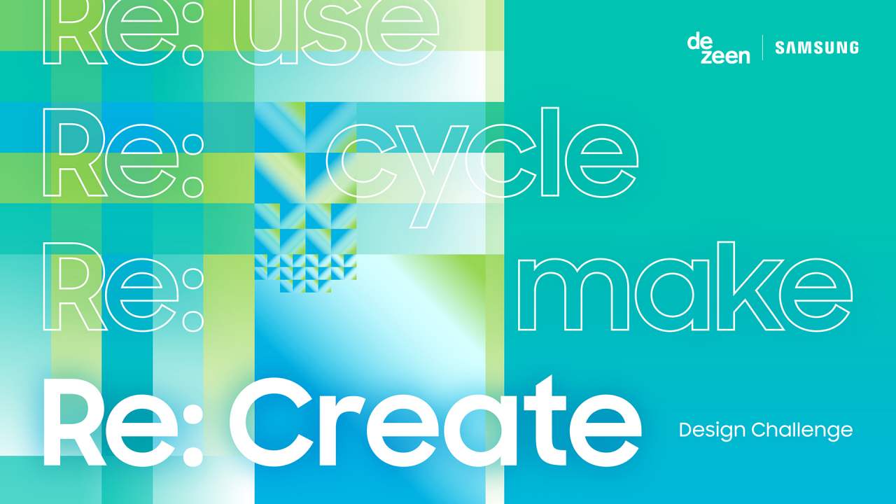‘리크리에이트 디자인 챌린지(Re:Create Design Challenge)’ 포스터 [삼성전자 제공]