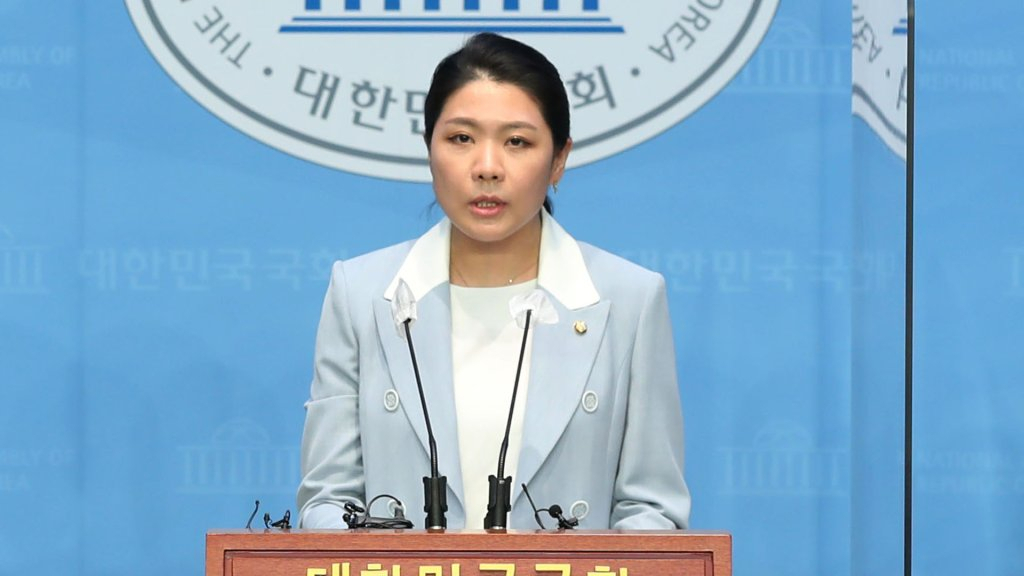 신현영 더불어민주당 의원. [연합]