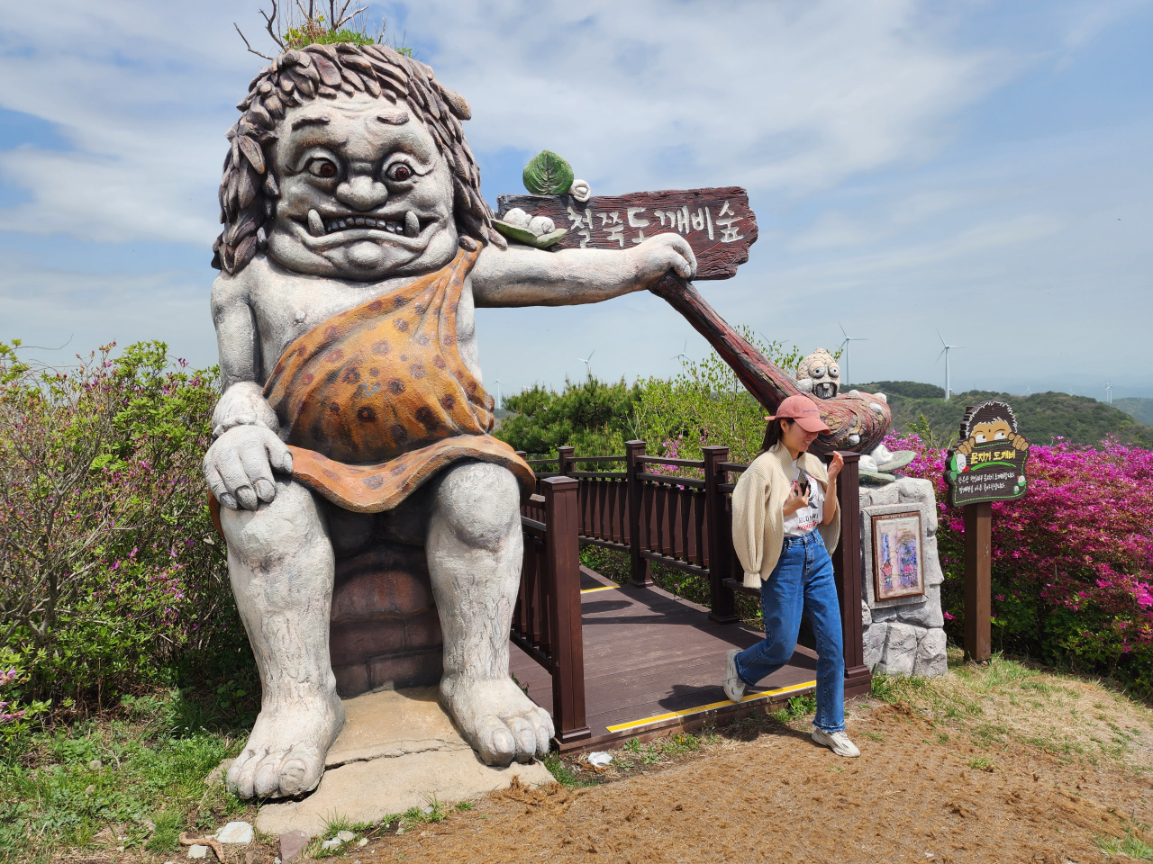 한우산 산책길