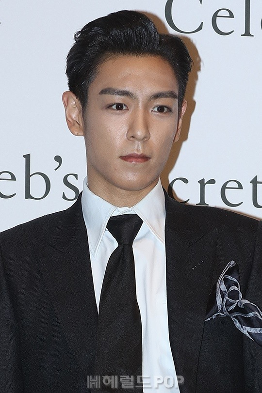 탑. [헤럴드POP]