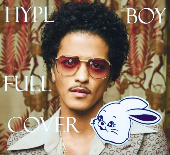 세계적인 팝스타 브루노 마스의 목소리를 흉내낸 AI가 ‘K-팝 대세’ 뉴진스의 ‘하입 보이’(HYPE BOY)를 부르자 전 세계에서 폭발적인 반응이 일었다. 요즘 새롭게 불고 있는 AI 커버(Cover)곡 트렌드다. [유튜브 캡처]