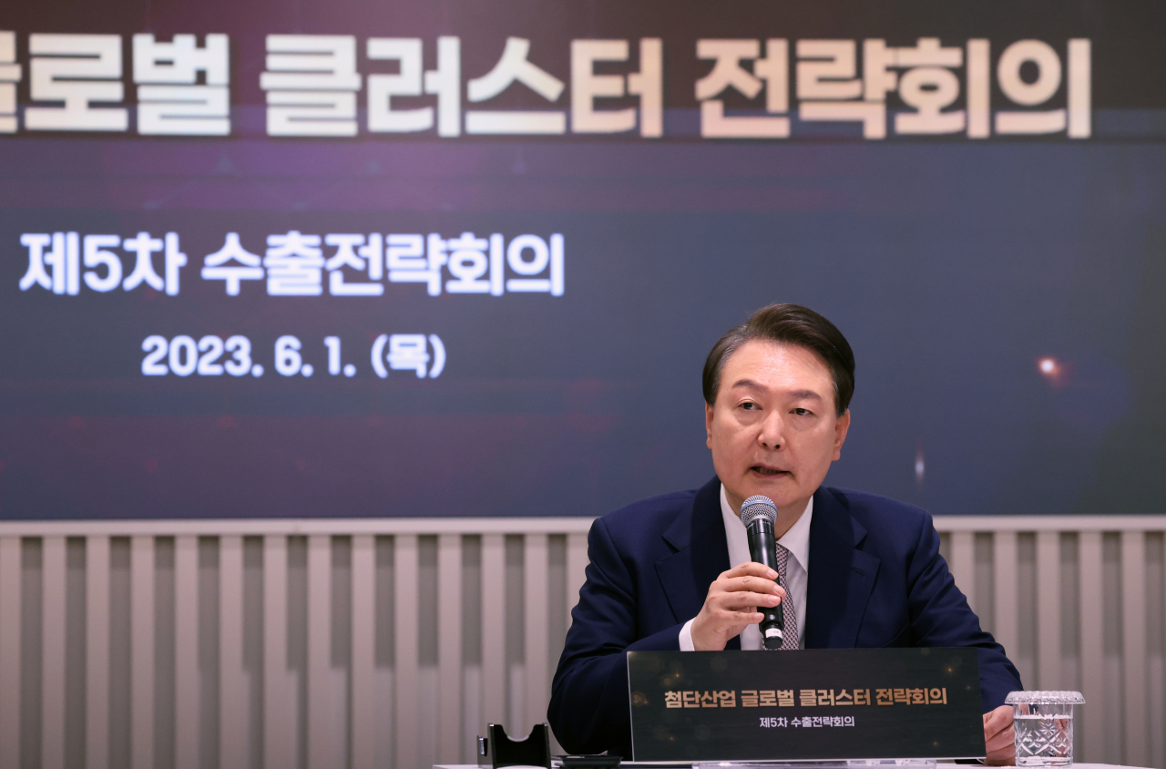 윤석열 대통령이 1일 서울 강서구 서울창업허브 엠플러스에서 열린 제5차 수출전략회의에서 발언하고 있다. [연합]