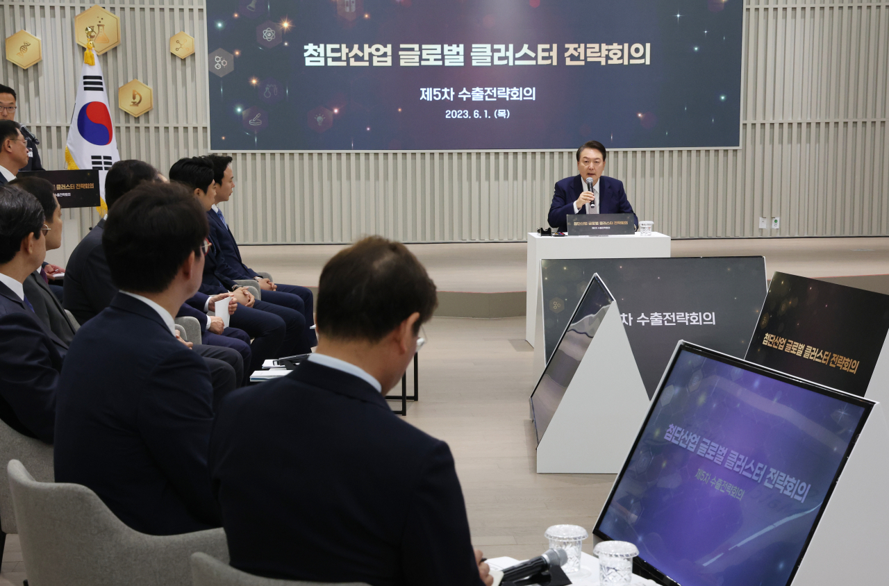 윤석열 대통령이 1일 서울 강서구 서울창업허브 엠플러스에서 열린 제5차 수출전략회의에서 발언하고 있다. [연합]