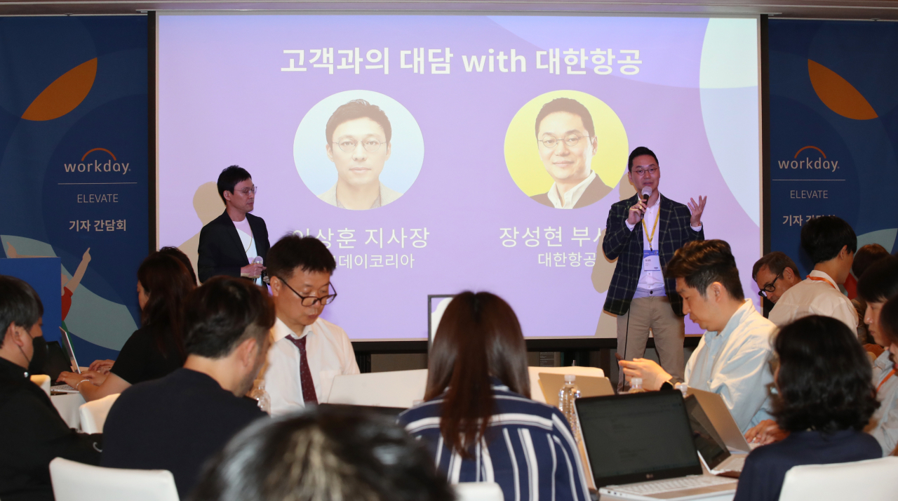 대한항공 장성현 부사장이 나와 워크데이 플랫폼을 선택한 이유를 설명하고 있다. [워크데이 제공]