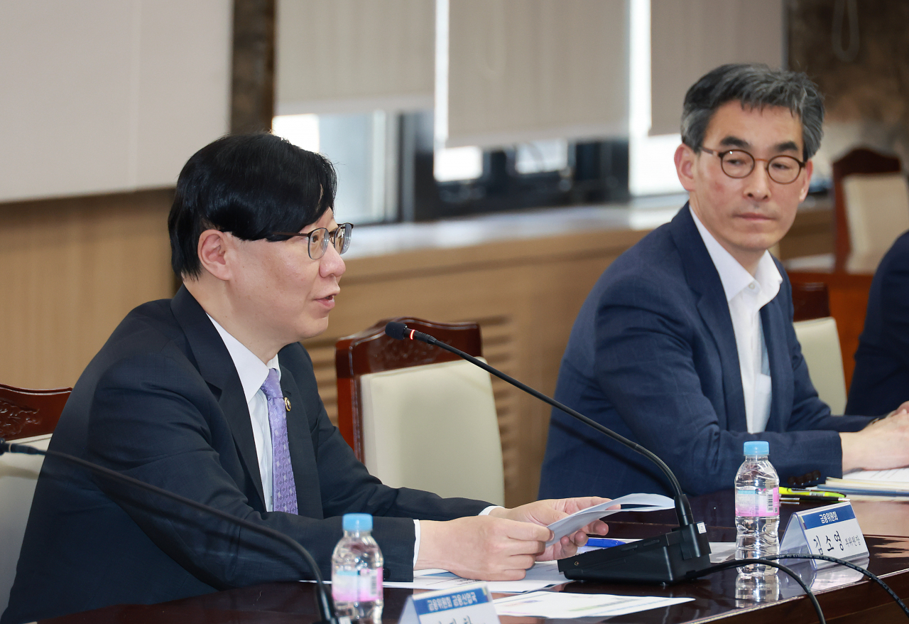 김소영 금융위원회 부위원장이 지난 31일 오후 서울 종로구 정부서울청사에서 개최한 은행권 경엉·영업관행·제도개선 TF 10차 실무작업반 회의에서 지방은행 경쟁력 강화를 위한 건의사항에 대해 논의했다.
