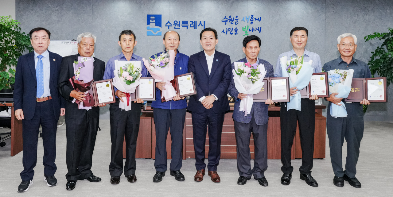 [수원시 제공]